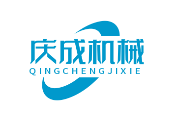 滄州慶成機(jī)械制造有限公司